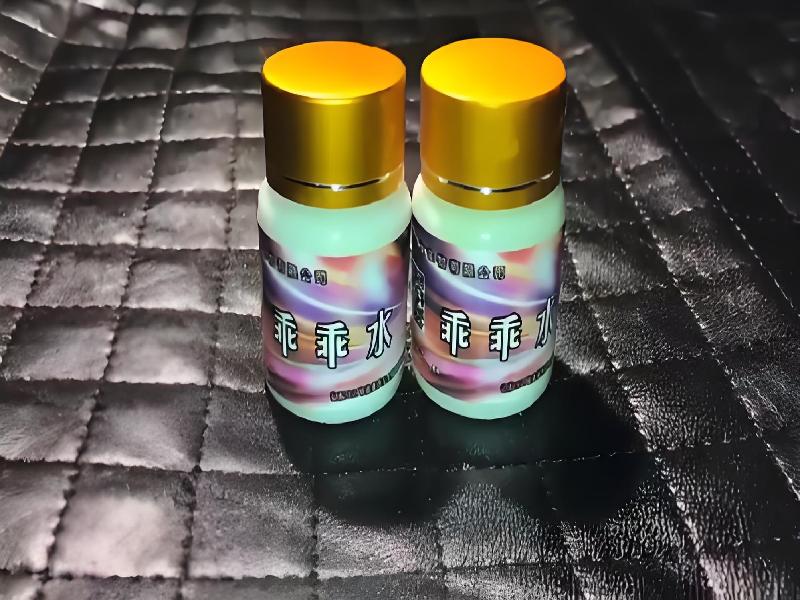 成人催药迷用品4142-lf型号